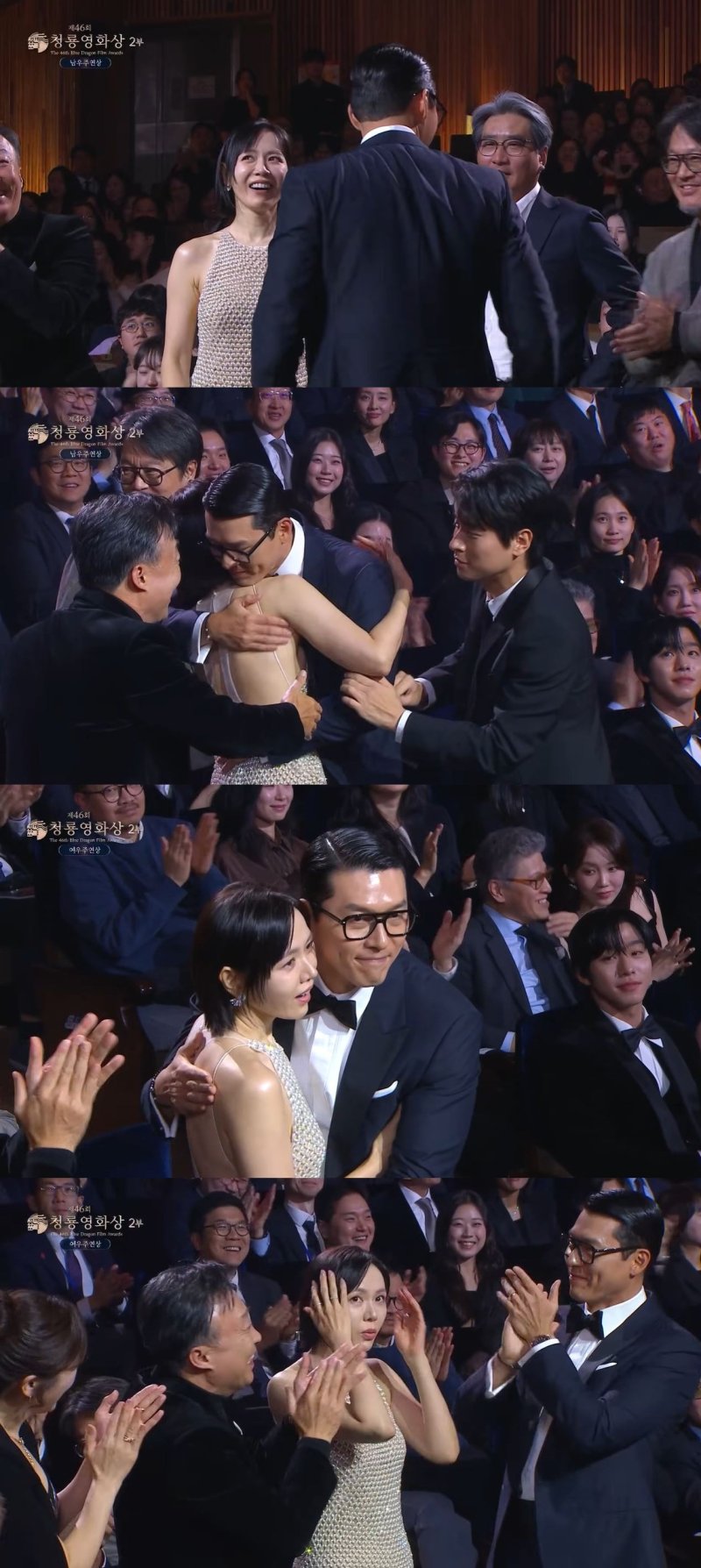 [서울=뉴시스] 배우 현빈·손안전 바카라사이트 부부가 지난 19일 서울 여의도 KBS홀에서 진행한 '제46회 청룡영화상'에서 남녀주연상을 동반 수상했다. (사진='제46회 청룡영화상' 캡처) 2025.11.20. photo@newsis.com *재판매 및 DB 금지