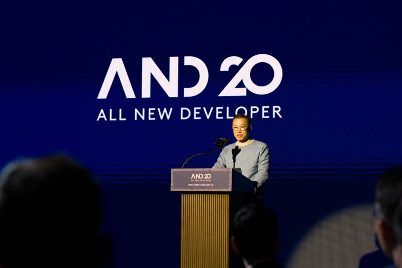 20일 문주현 엠디엠그룹 회장이 콘퍼런스에서 강연을 하고 있다. 한국부동산개발협회 제공