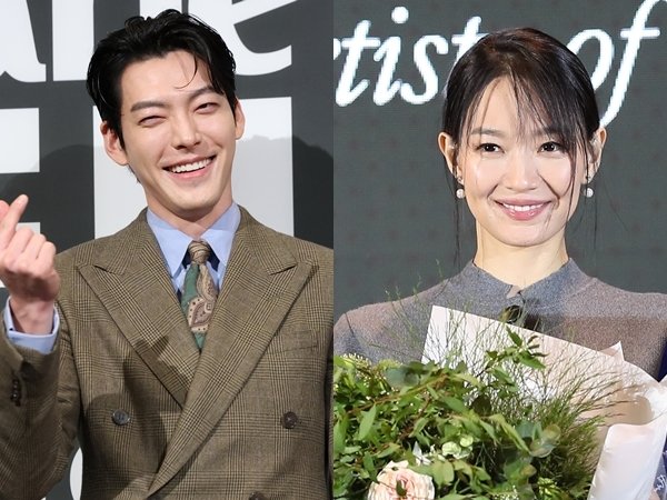 '5세 연상 신민아 결혼' 김우빈 "가정 이뤄 함께 걸어가려 해"