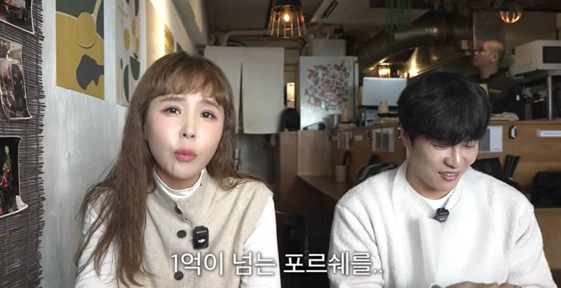 신지 "♥문원에 1억 포르쉐 선물 한적 없어…내가 왜?" 해명