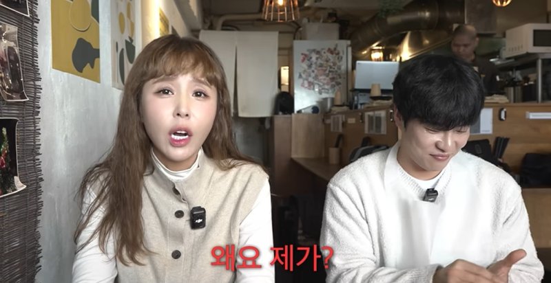 신지 "♥문원에 1억 포르쉐 선물 한적 없어…내가 왜?" 해명