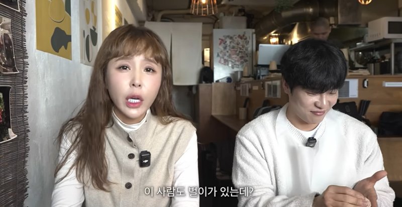 신지 "♥문원에 1억 포르쉐 선물 한적 없어…내가 왜?" 해명