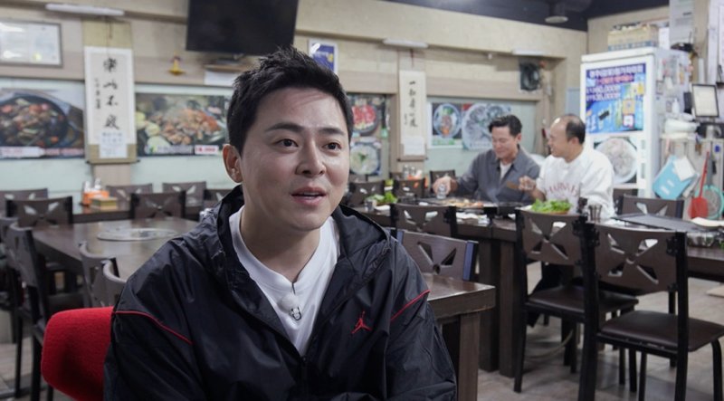 '조점석' 통해 섭외 성공? 조정석, '쌉T' 이서진도 감성 젖은 '아로하' 라이브