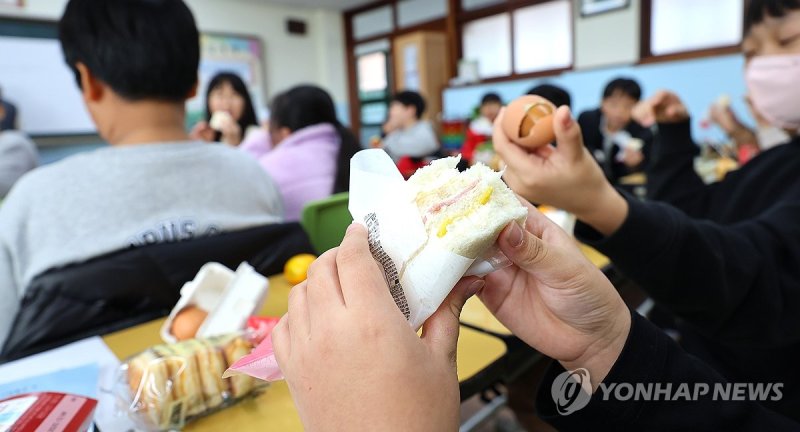 밥 대신 샌드위치 (출처=연합뉴스)