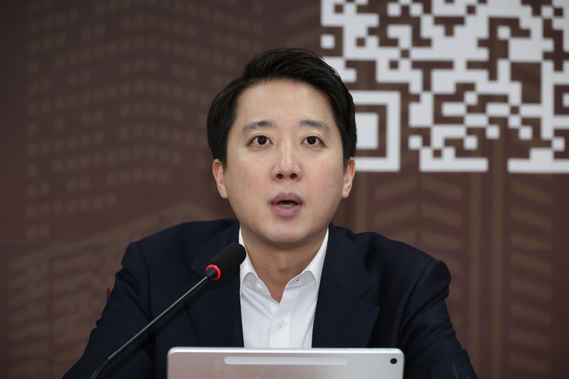 인터넷 바카라사이트 개혁신당 대표 /사진=뉴시스