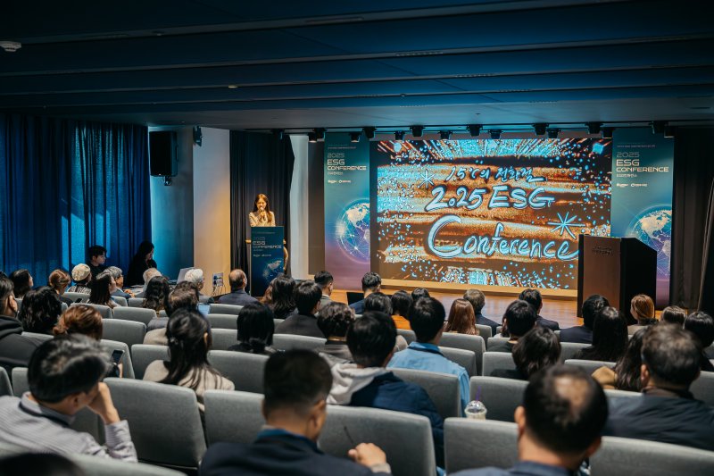 재단법인 기빙플러스가 사회복지법인 밀알복지재단과 함께 지난 12일 서울 강남 파르나스타워에서 '2025 ESG 컨퍼런스'를 진행하고 있다. 기빙플러스 제공