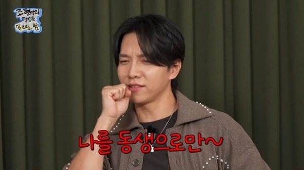 이승기 "싸이가 부른 '내 여자라니까'…걸쭉한 동생 느낌"