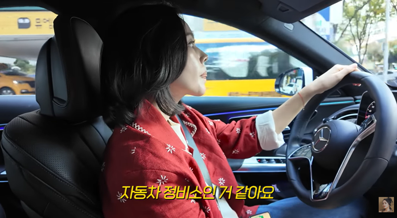 /사진=한가인 유튜브