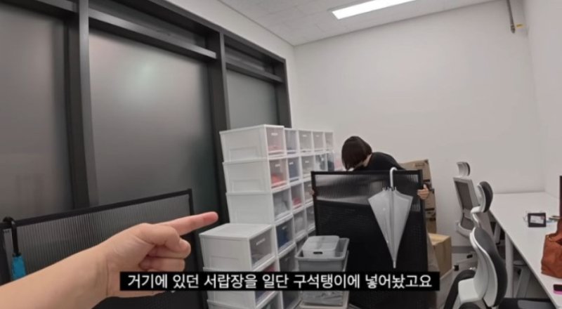 지하 6평 3명 근무 심했다…원지, 열악한 처우 논란 사과에도 시끌 [N이슈]
