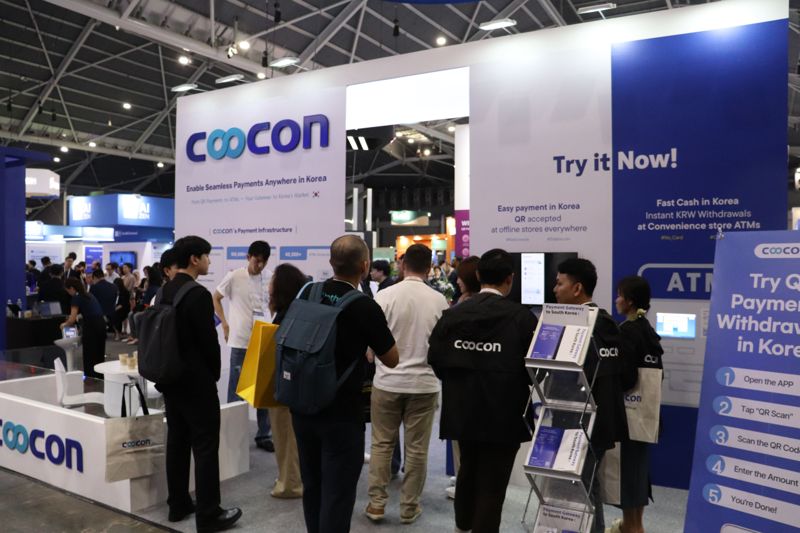 쿠콘 ‘싱가포르 핀테크 페스티벌 2025’ 성료