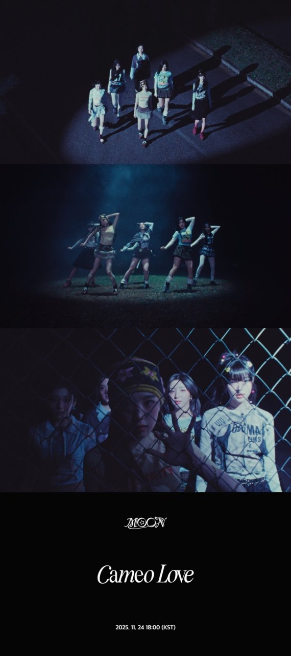 트리플에스 미소녀즈, 문 'Cameo Love'로 '티저 릴레이' 마무리