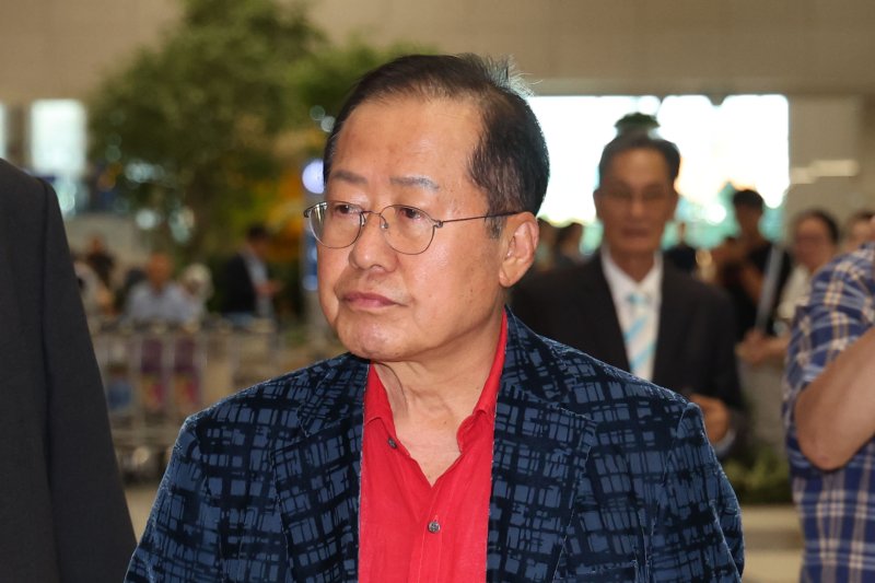 홍준표 전 대구시장. 뉴시스