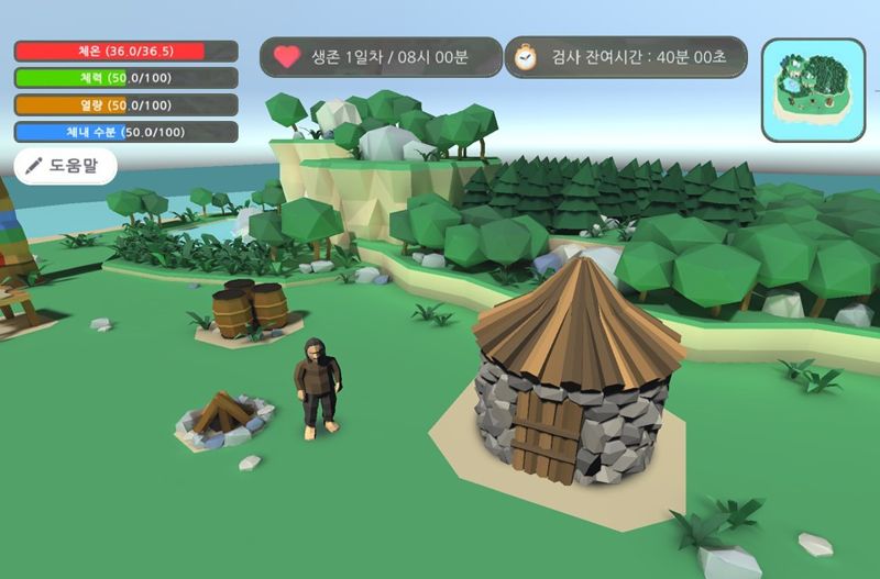 "무인도에서 40분 버텼다"...채용에 '게임' 쓰는 이유[르포]