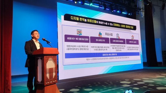 나우비긴, ‘헬스테인먼트’ 기반 스마트 경로당 모델로 전국 지자체 벤치마킹 확대