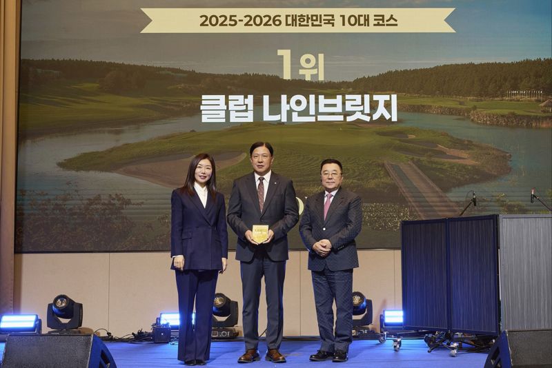 퍼시픽링스코리아 "멤버십·여행 서비스 넘어 '골프문화 플랫폼' 도약"