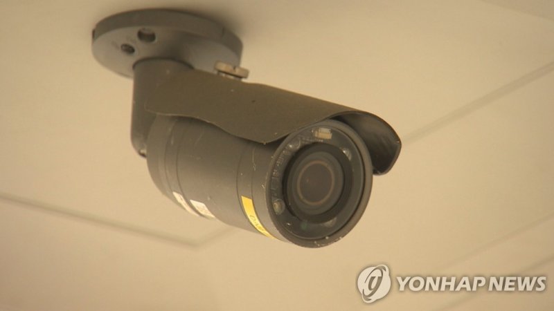 CCTV (출처=연합뉴스)