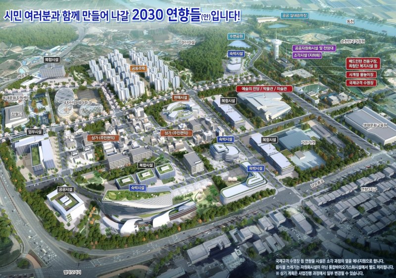 2025 바카라사이트 연향뜰 개발 조감도.(2025 바카라사이트 제공. 재판매 및 DB금지)
