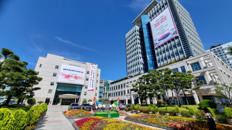 [메이저 바카라사이트 주사위=뉴시스]메이저 바카라사이트 주사위광역시청 전경. *재판매 및 DB 금지