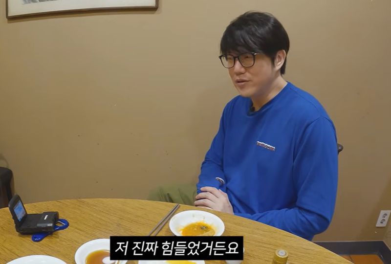 사진=유튜브 '바카라사이트 장난감' 캡처