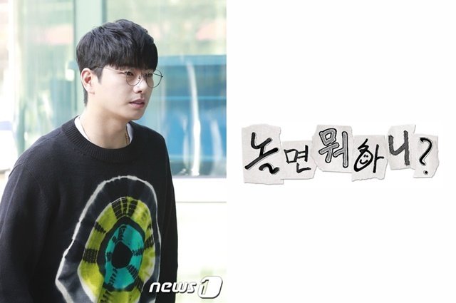 이이경 폭로에 '놀뭐', 하차·면치기 논란 결국 공식 사과 제작진 불찰(종합)