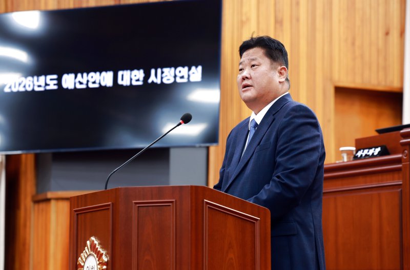 이상호 강원 바카라사이트 홈런이 지난 20일 태백시의회에서 시정연설을 통해 내년 시정 운영 계획을 밝혔다. (태백시 제공. 재판매 및 DB금지) 2025.11.22/바카라사이트 홈런1