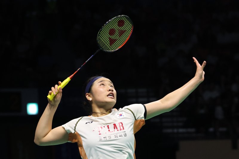 안세영(삼성생명). /뉴스1 DB ⓒ News1 김영운 기자 /사진=뉴스1