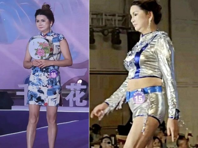 지난 16일 선전 '제28회 국제모델대회 중국 총결선'에서 논란이 된 수상자의 모습. 출처=펑파이신문