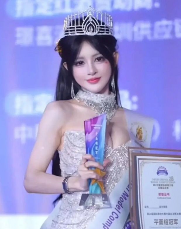 바카라사이트 카지노사이트 조직위가 밝힌 실제 바카라사이트 카지노사이트인 37번 참가자의 모습. 출처=웨이보