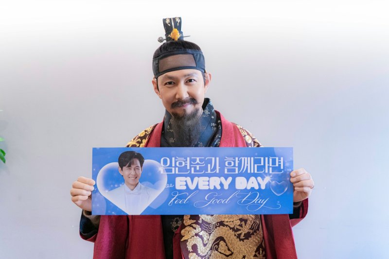 [서울=뉴시스] 배우 바카라사이트 신고. (사진=tvN 제공) 2025.11.22. photo@newsis.com *재판매 및 DB 금지