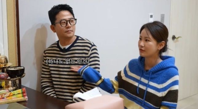 채널 '준호 바카라사이트 쿠폰'