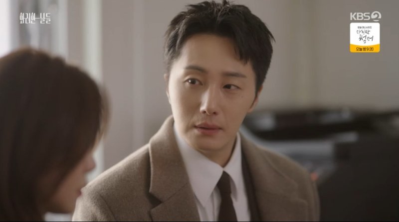 '안전한 바카라 사이트 안전한 바카라 사이트' 방송 캡처