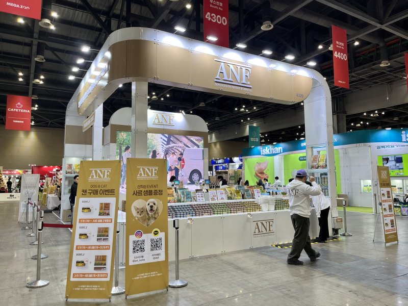 [서울=뉴시스] 우리와주식회사가 2025 메가주 일산에 참여한다. (사진=우리와주식회사 제공) *재판매 및 DB 금지