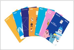 인천시는 12월 한 달간 인천사랑상품권의 구매한도를 기존 월 30만원에서 월 50만원으로 상향하고 캐시백도 일반 가맹점 10%, 강화군·옹진군 15%를 적용하는 ‘복(福) 드림 이벤트’를 진행한다. 인천시 제공.