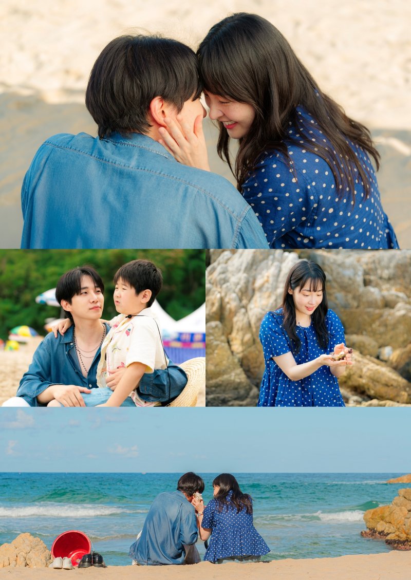 '태풍상사' 이준호♡김민하, 키스 1초 전