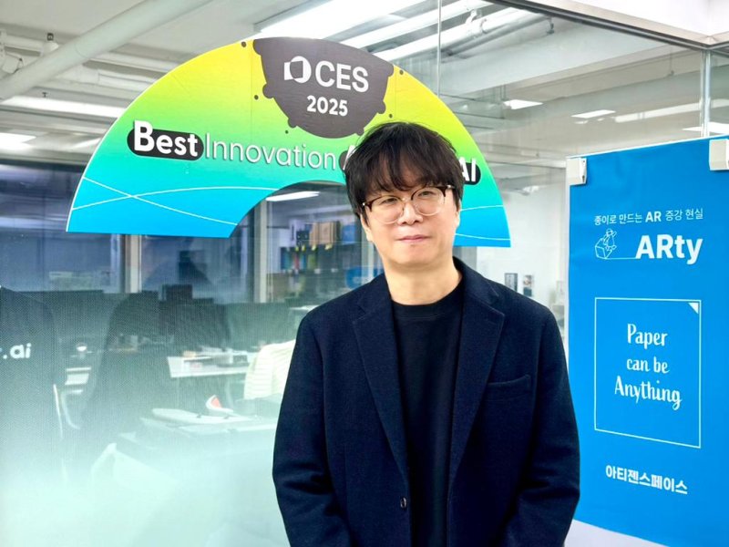 "주인공이 움직이는 동화책... AI가 엄마 목소리로 읽어줘요" [C리즈] - 뉴스 썸네일 이미지