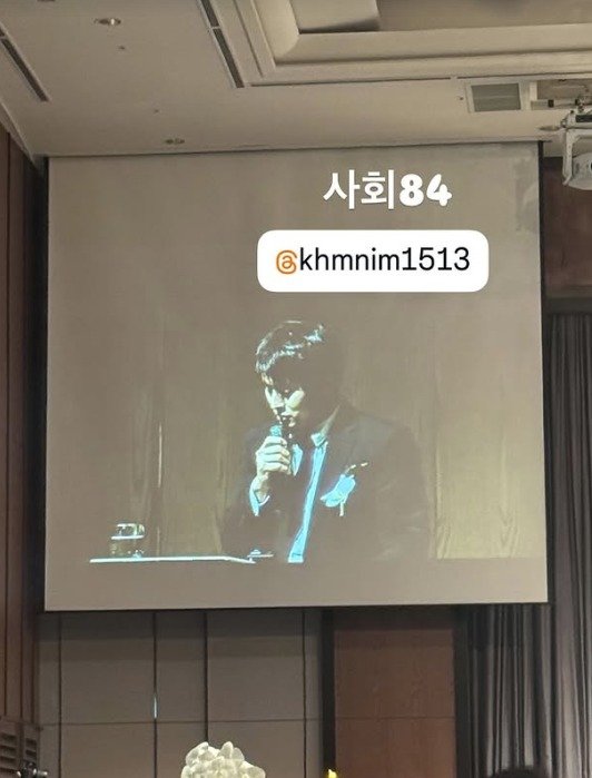 듬직한 이장우♥러블리 조혜원, 결혼식 공개…전현무·기안84 의리