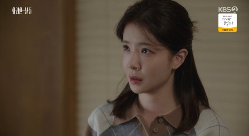 '화려한 날들' 정인선 오빠 죽이는 건 당신…이태란에 맞섰지만 협박받고 충격