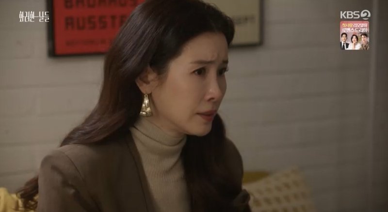 '화려한 날들' 정인선, 이태란 눈물에도 단호…당신 아들에 간이식 안 해(종합)