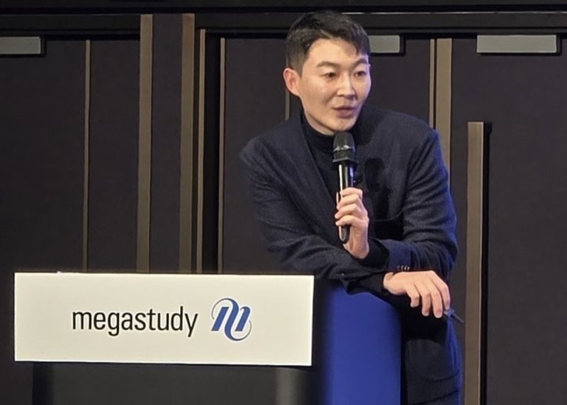 '일타강사' 현우진, 논현동 땅 시세차익이 무려...