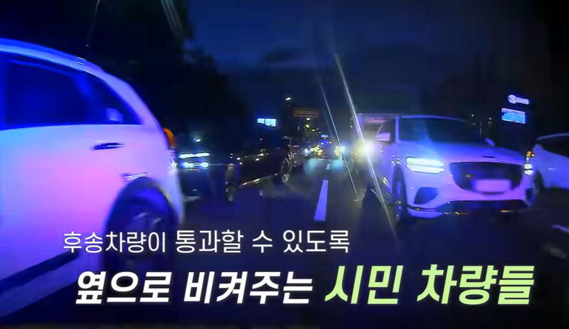 "제주도 고위험 임산부예요, 도와주세요"... 세금이 하나도 안 아까웠 다는데