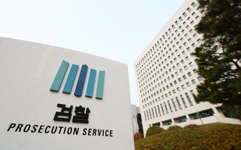 정부, '항소 포기 반발' 검사장, 평검사 전보 안 하기로…檢안정화 고려