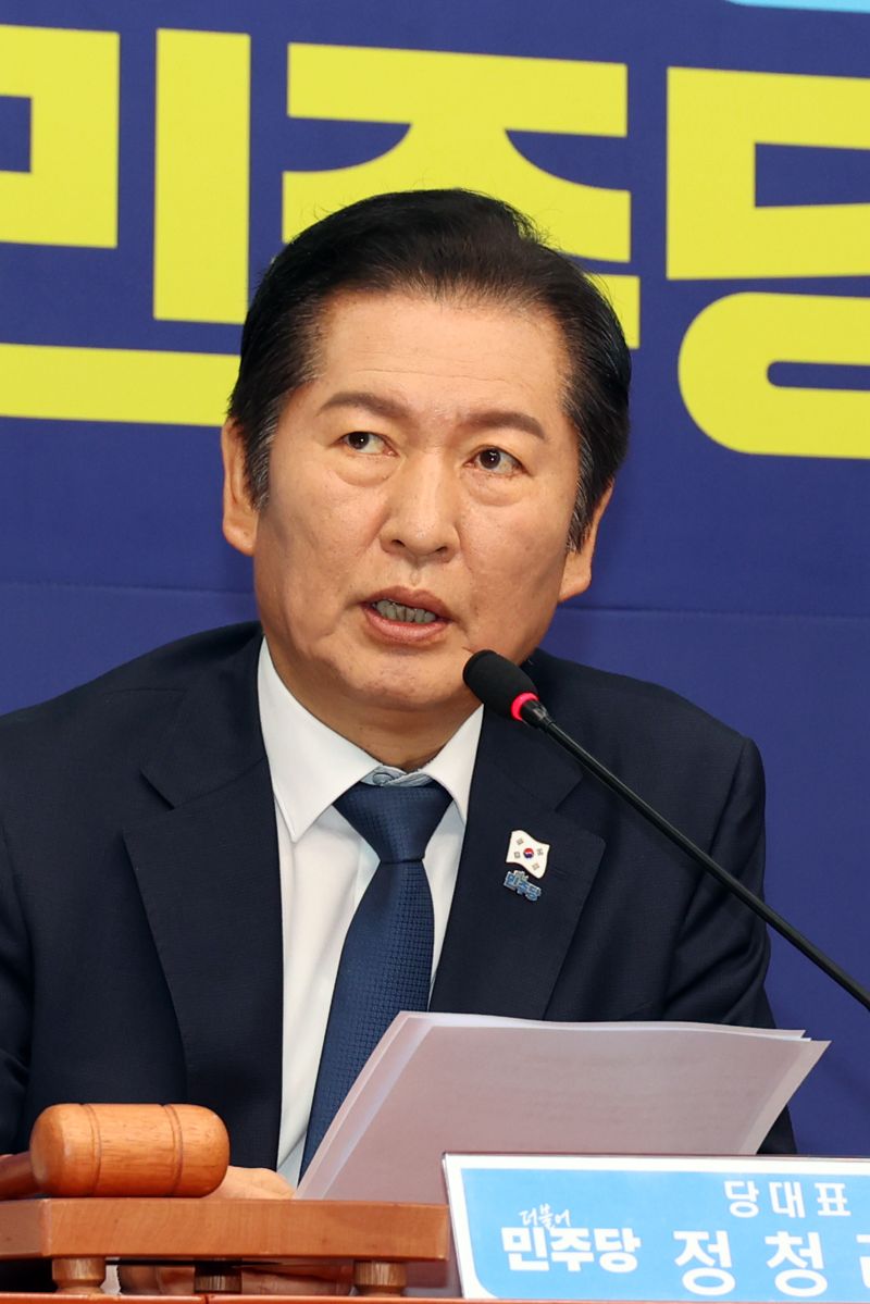 더불어민주당 메이저 바카라사이트 장난감 대표가 24일 국회에서 열린 최고위원회의에서 발언하고 있다. 사진=서동일 기자