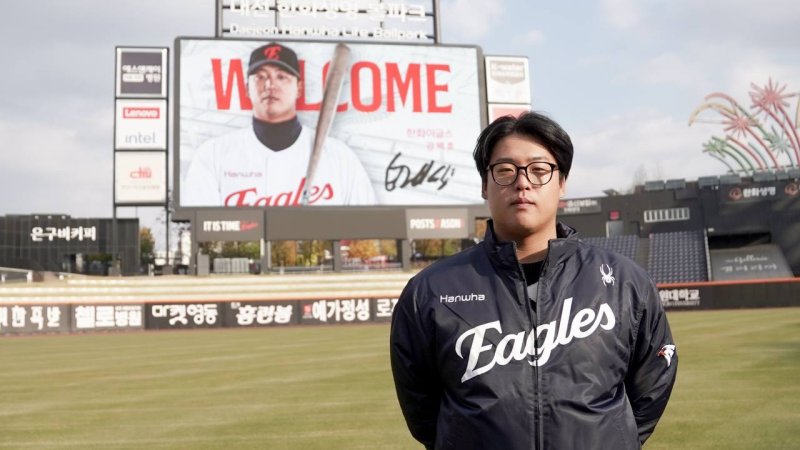 한승택→김현수→최원준... 독 품은 KT의 파격, FA시장 완전히 뒤집었다