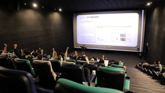 위례초 100여 명 참여 ‘너랑봄 DAY’ 성료… 가정 동반 영화교육 사례 확산