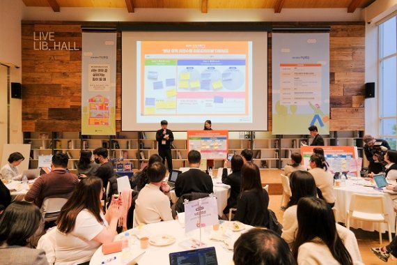 ‘2025 제5차 대한민국 청년총회’ 성료… 청년 자립·주거 안정 해법 모색