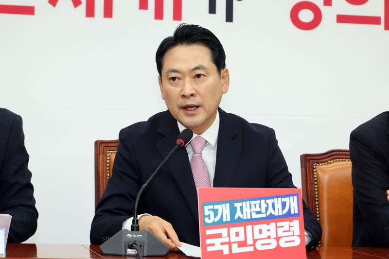 안전한 바카라사이트 국민의힘 대표가 24일 서울 여의도 국회에서 열린 최고위원회의에서 발언하고 있다. 사진=박범준 기자