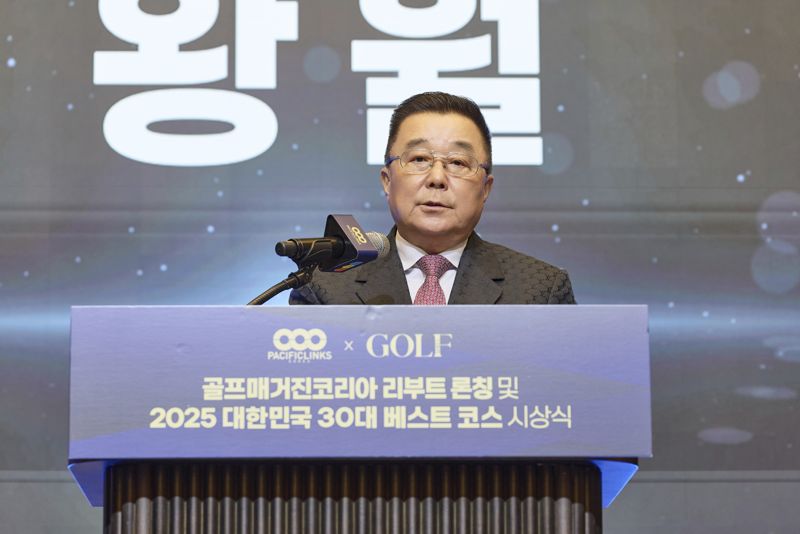 “한국 골프, 이제 세계 표준을 말하다”… 골프매거진 리부트, 퍼시픽링스코리아의 담대한 비전