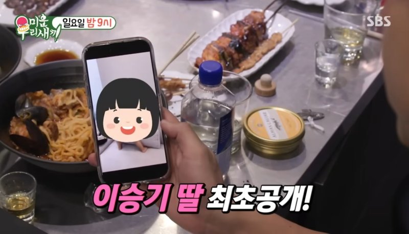 '이다인♥' 이승기, 21개월 딸 최초 공개 "행복의 임팩트 비교불가"