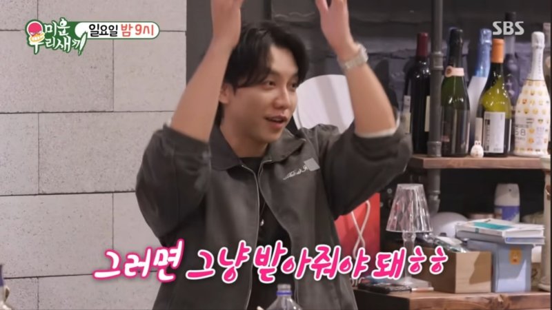 '이다인♥' 이승기, 21개월 딸 최초 공개 "행복의 임팩트 비교불가"