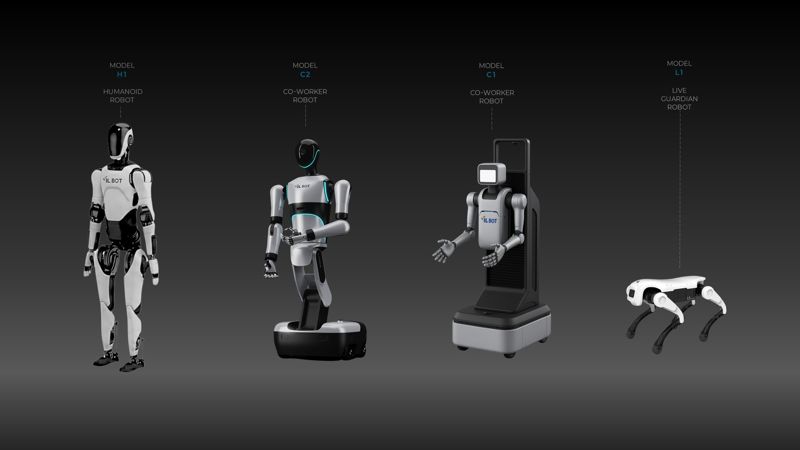 아이엘, 한국형 휴머노이드 '아이엘봇' 공개